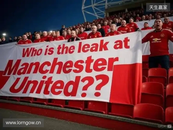 太阳报：曼市德比首发泄露，曼联已展开内部调查
