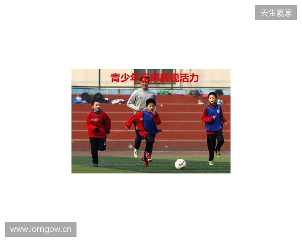 丹特：瓜帅指引我真正“读懂”足球，而并非只是踢球