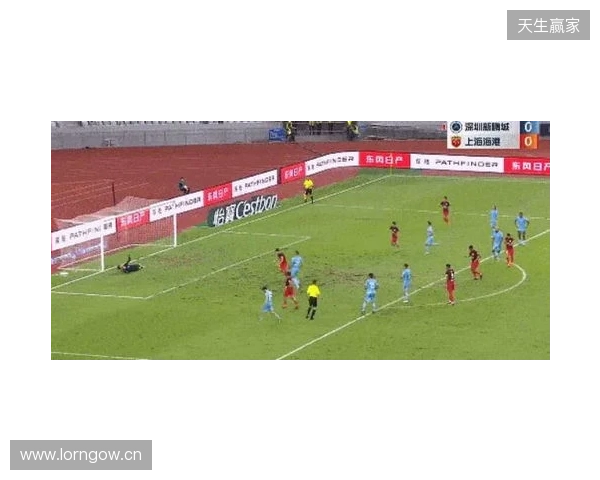 半场-新鹏城暂0-0津门虎 双方共3射正+4人染黄奥乌苏屡突破造险