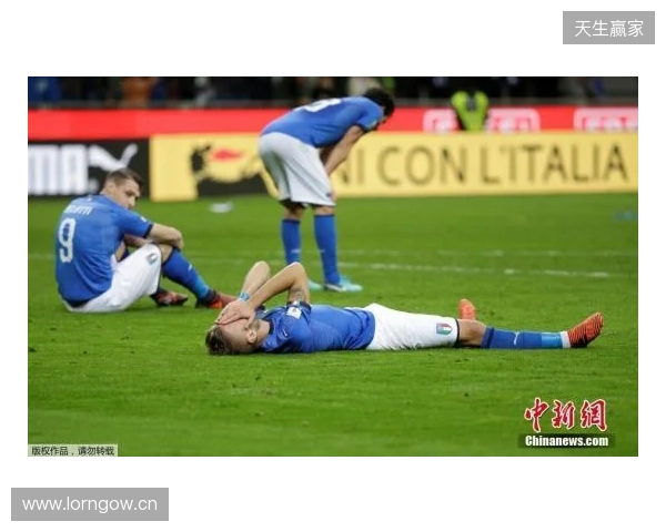 再次无缘世界杯,意大利足协明日召集各方开大会 再次无缘世界杯,意大利足协明日召集各方开大会