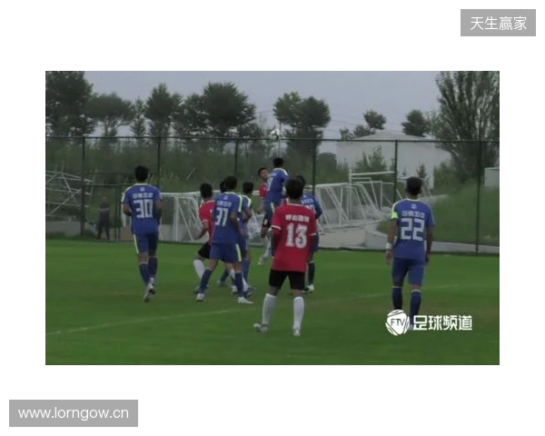 青少年足球锦标赛男子16岁以下组第二阶段（争冠组）分组+赛程